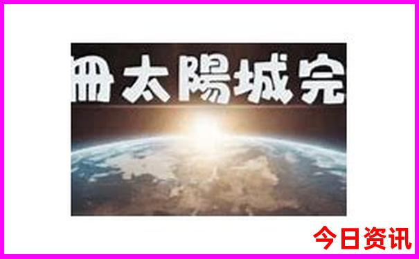 旅游十大必去景点