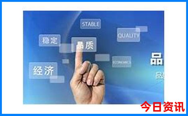 北京三天游玩旅游攻略详细